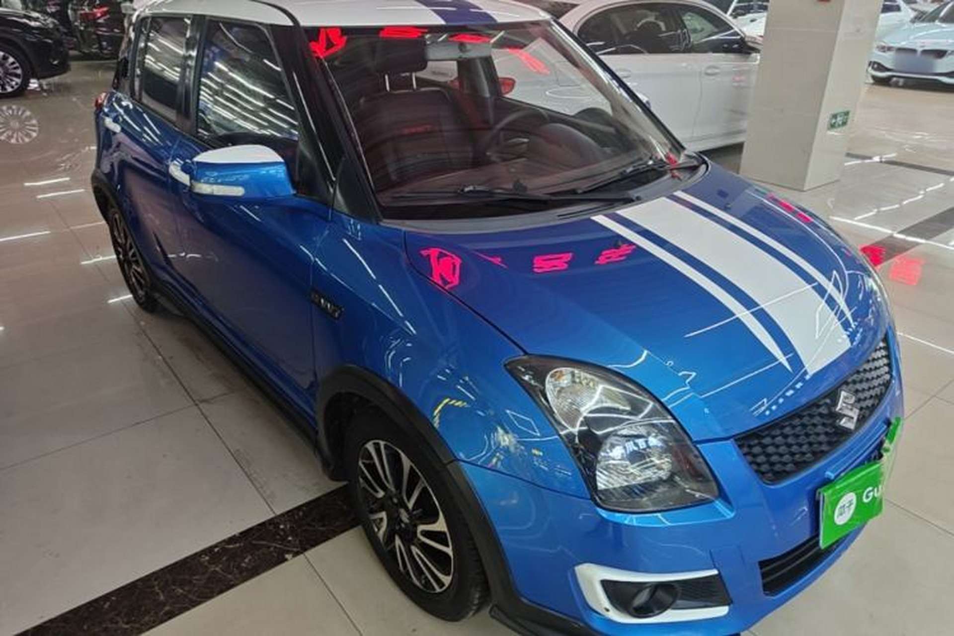 Used Suzuki Swift 2015 1.5L Automatic Limited Edition Exterior 1