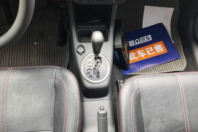 Used Suzuki Swift 2015 1.5L Automatic Limited Edition Gear Lever