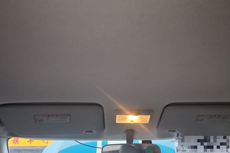 Used Suzuki Swift 2015 1.5L Automatic Limited Edition Headliner