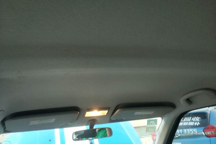 Used Suzuki Swift 2015 1.5L Automatic Limited Edition Headliner