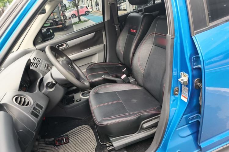 Used Suzuki Swift 2015 1.5L Automatic Limited Edition Left Front Seat