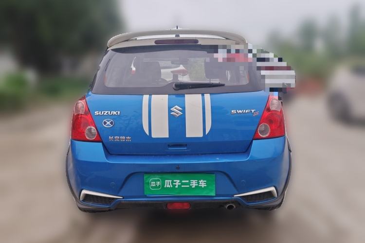 Used Suzuki Swift 2015 1.5L Manual Limited Edition Rear