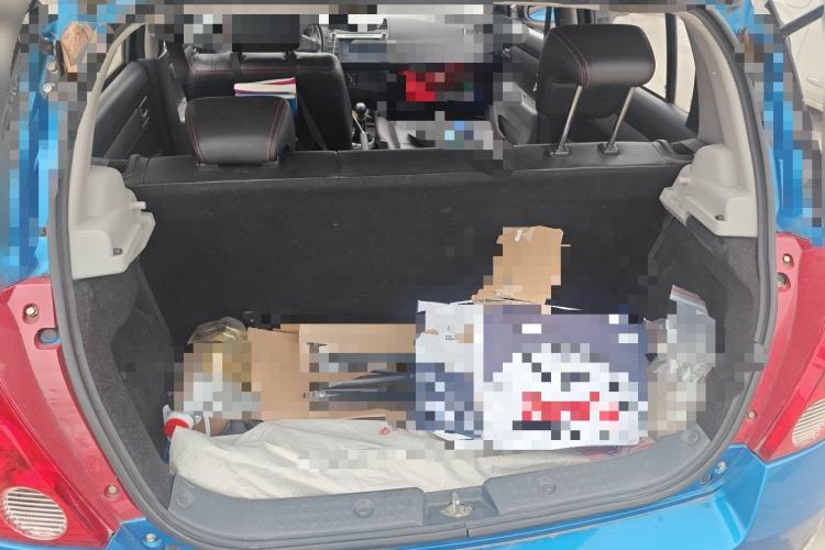 Used Suzuki Swift 2015 1.5L Manual Limited Edition Trunk