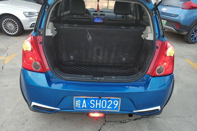 Used Suzuki Swift 2015 1.5L Automatic Limited Edition Trunk
