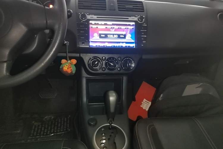 Used Suzuki Swift 2015 1.5L Automatic Limited Edition Gear Lever