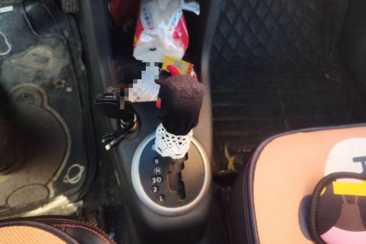 Used Suzuki Swift 2015 1.5L Automatic Limited Edition Gear Lever