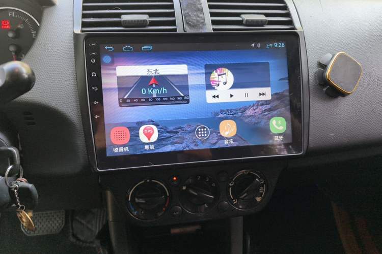 Used Suzuki Swift 2015 1.5L Automatic Limited Edition Audio And AC Panel