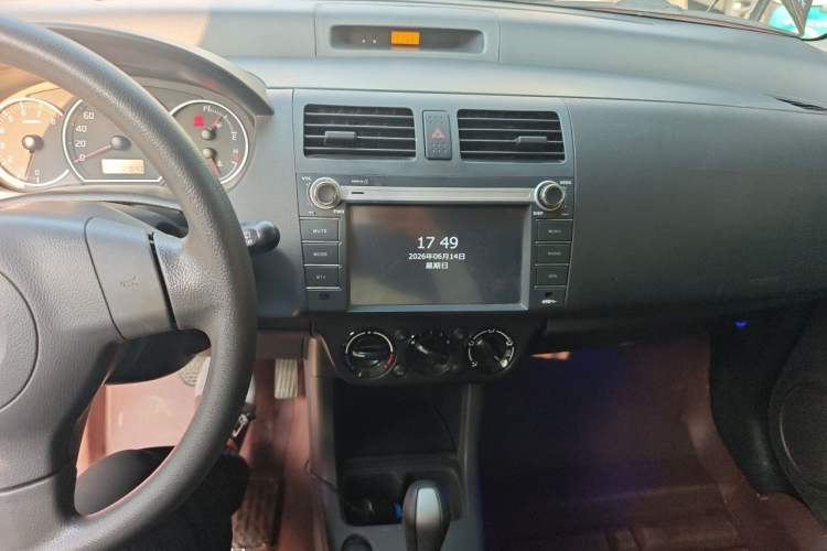 Used Suzuki Swift 2015 1.5L Automatic Limited Edition Audio And AC Panel