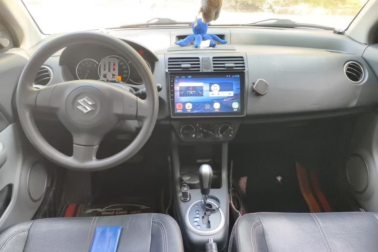 Used Suzuki Swift 2015 1.5L Automatic Limited Edition Center Console
