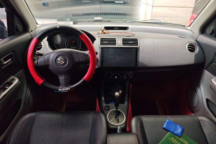 Used Suzuki Swift 2015 1.5L Automatic Limited Edition Center Console