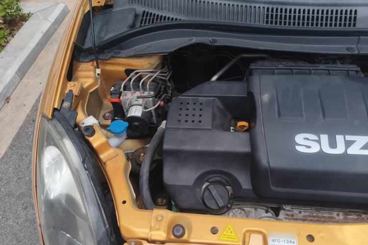 Used Suzuki Swift 2015 1.5L Manual Limited Edition Engine Bay Right