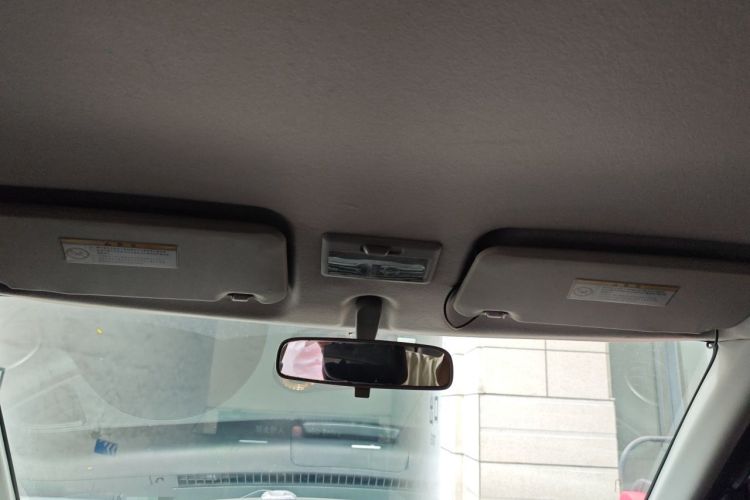 Used Suzuki Swift 2015 1.5L Automatic Limited Edition Headliner