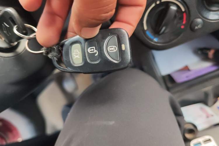 Used Suzuki Swift 2015 1.5L Manual Limited Edition Vehicle Key