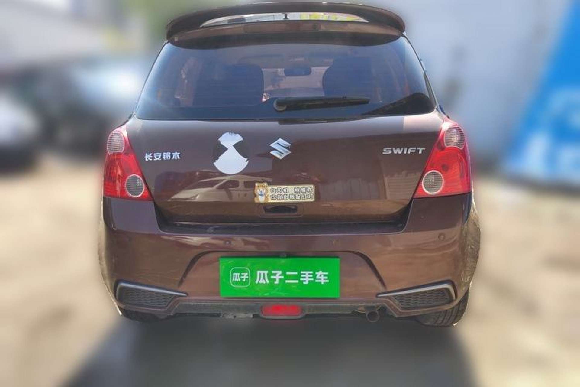 Used Suzuki Swift 2015 1.5L Automatic Limited Edition Rear