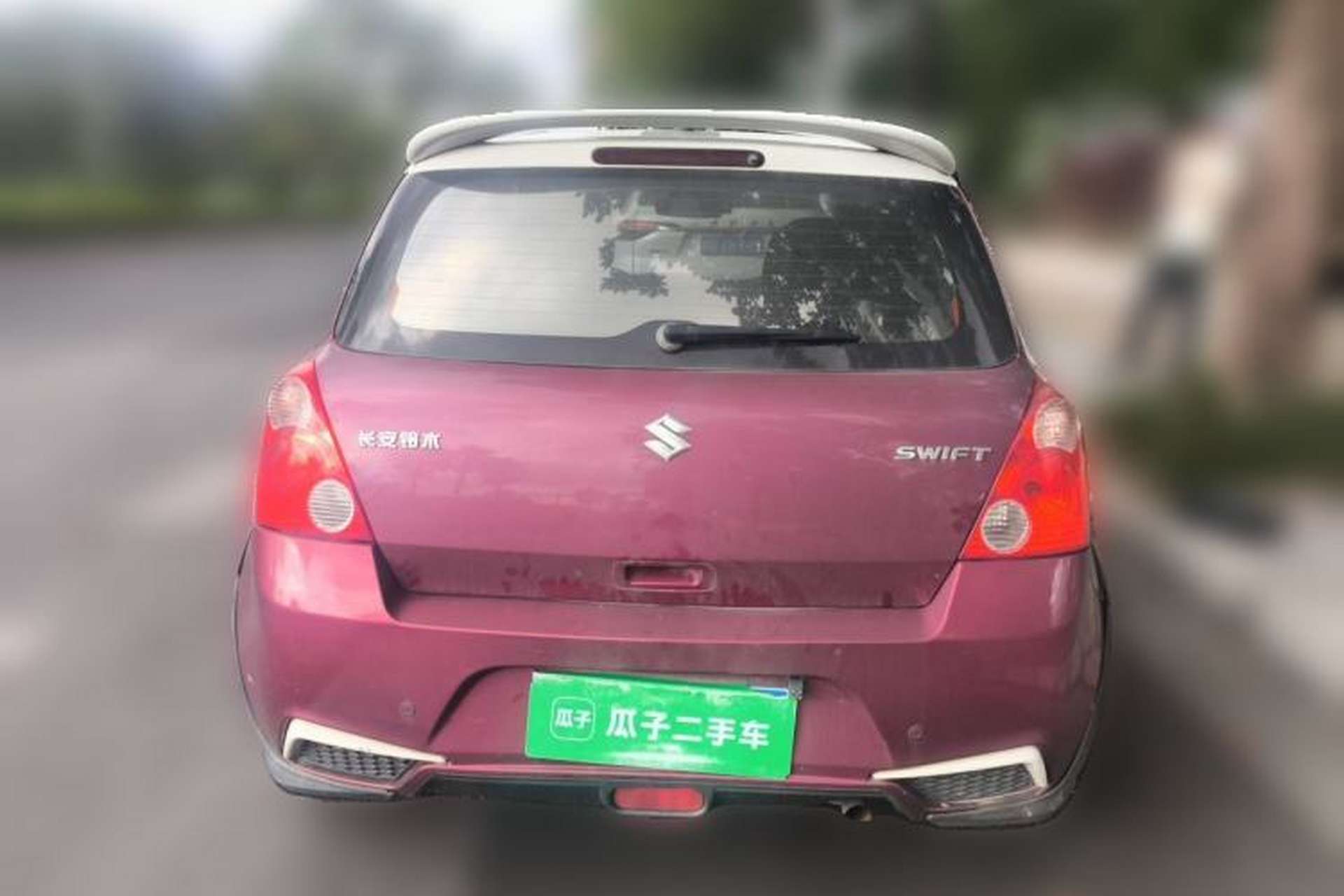 Used Suzuki Swift 2015 1.5L Automatic Limited Edition Rear