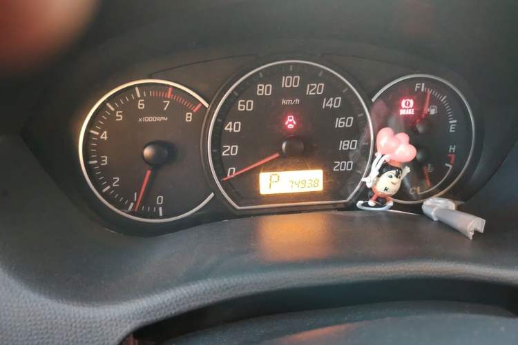 Used Suzuki Swift 2015 1.5L Automatic Limited Edition Instrument Cluster