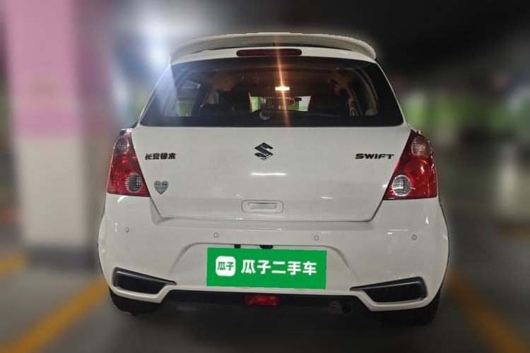 Used Suzuki Swift 2015 1.5L Automatic Limited Edition Rear
