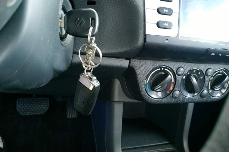 Used Suzuki Swift 2015 1.5L Automatic Limited Edition Vehicle Key