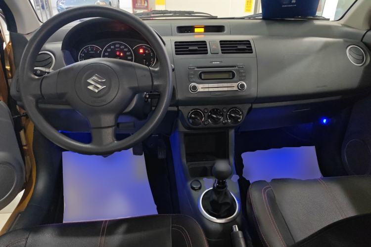 Used Suzuki Swift 2015 1.5L Manual Limited Edition Center Console