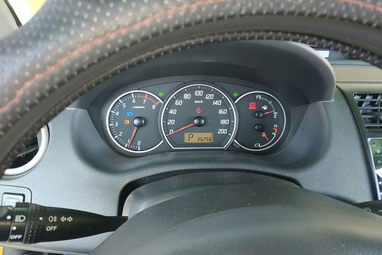 Used Suzuki Swift 2015 1.5L Automatic Limited Edition Instrument Cluster