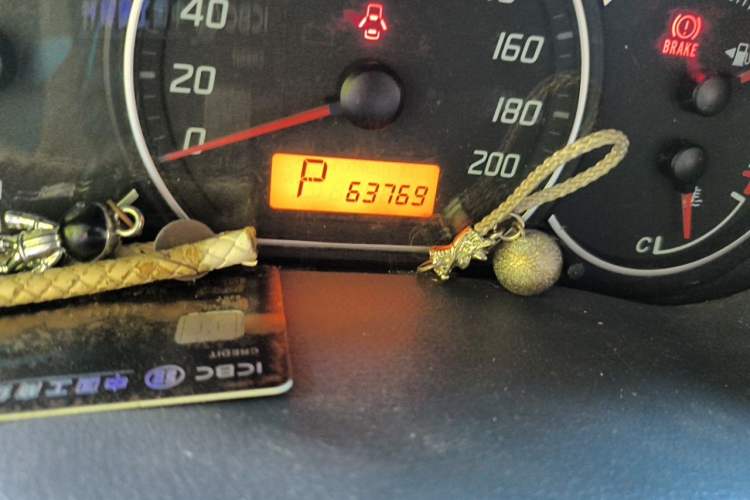 Used Suzuki Swift 2015 1.5L Automatic Limited Edition Odometer Close Up