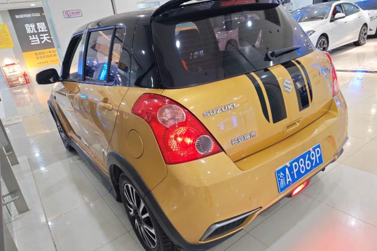 Used Suzuki Swift 2015 1.5L Manual Limited Edition Rear Left 45 Deg