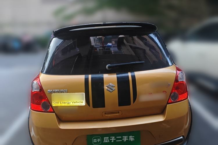 Used Suzuki Swift 2015 1.5L Manual Limited Edition Rear