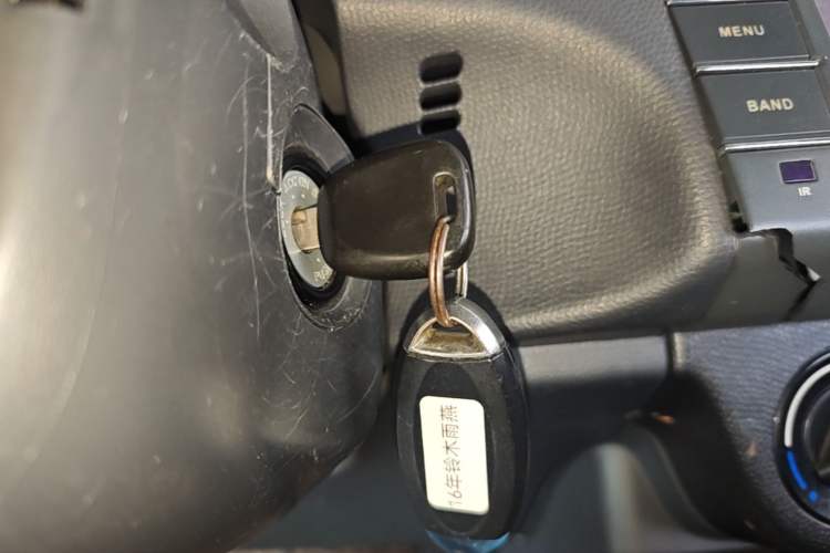 Used Suzuki Swift 2015 1.5L Automatic Limited Edition Vehicle Key