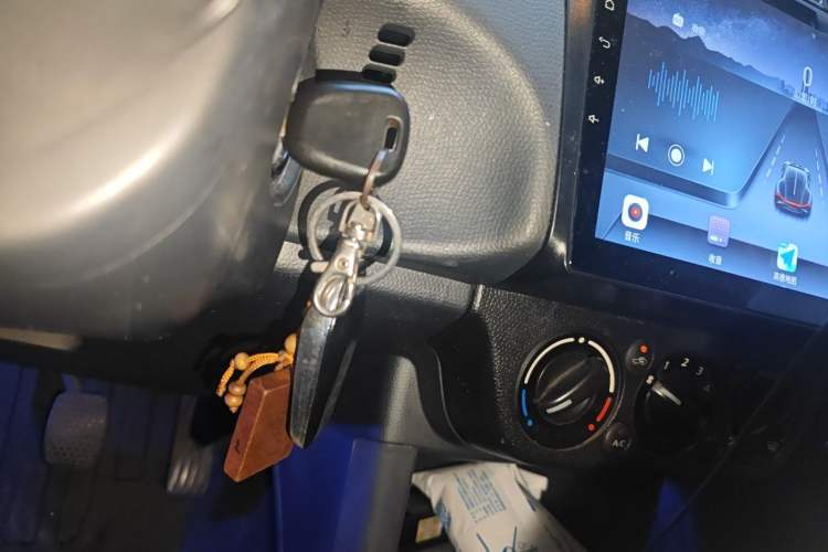 Used Suzuki Swift 2015 1.5L Manual Limited Edition Vehicle Key