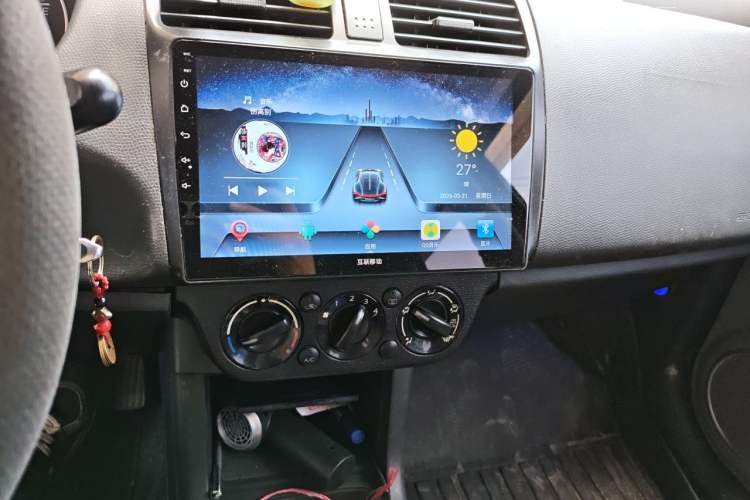 Used Suzuki Swift 2016 1.5L Automatic Fashionable Coolplay Edition Audio And AC Panel