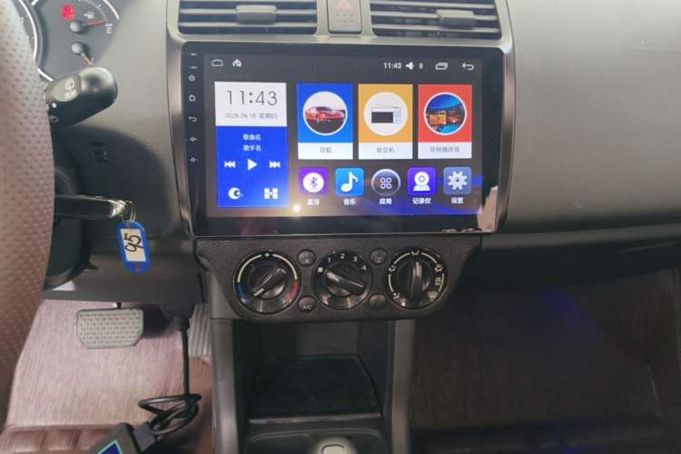 Used Suzuki Swift 2016 1.5L Automatic Fashionable Coolplay Edition Audio And AC Panel