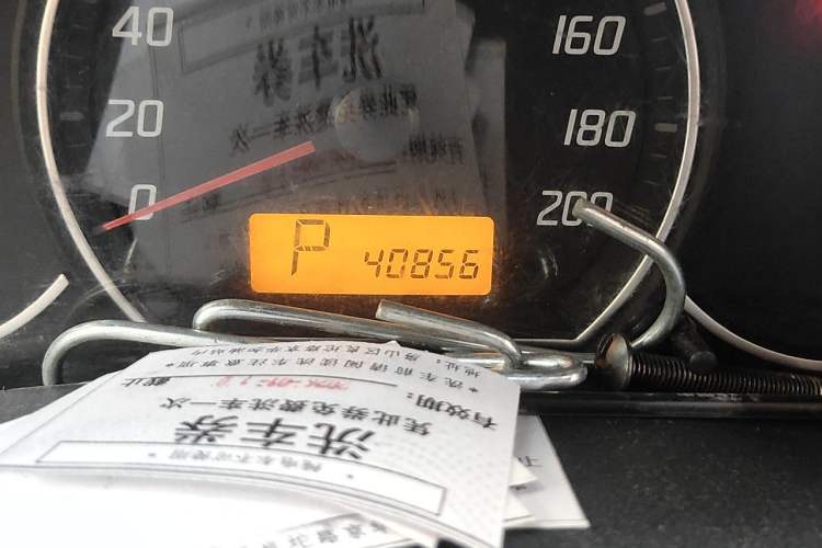 Used Suzuki Swift 2016 1.5L Automatic Fashionable Coolplay Edition Odometer Close Up