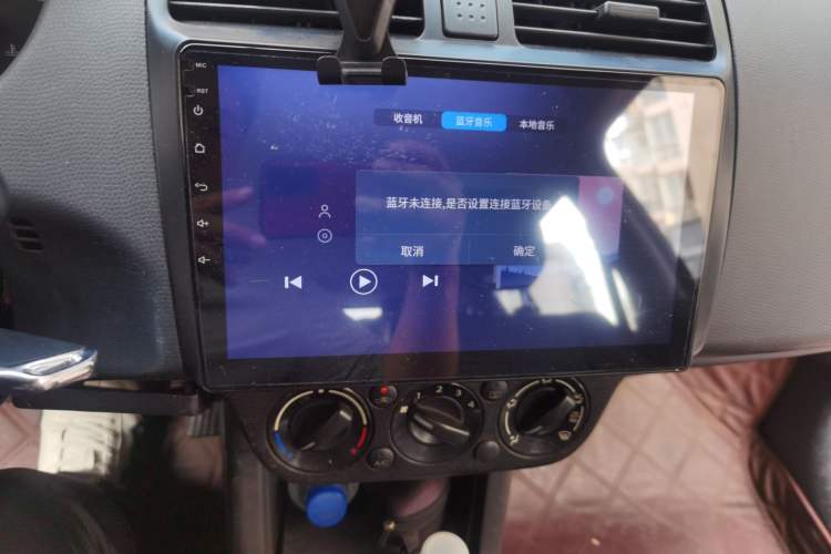 Used Suzuki Swift 2016 1.5L Automatic Fashionable Coolplay Edition Audio And AC Panel