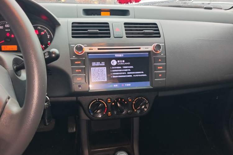 Used Suzuki Swift 2016 1.5L Automatic Fashionable Coolplay Edition Audio And AC Panel