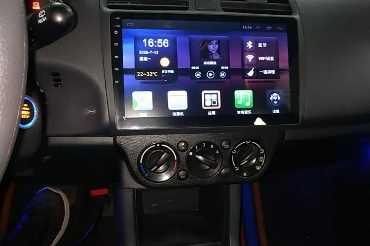 Used Suzuki Swift 2016 1.5L Automatic Fashionable Coolplay Edition Audio And AC Panel