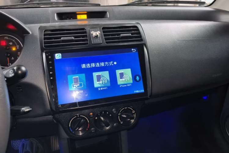 Used Suzuki Swift 2016 1.5L Automatic Fashionable Coolplay Edition Audio And AC Panel