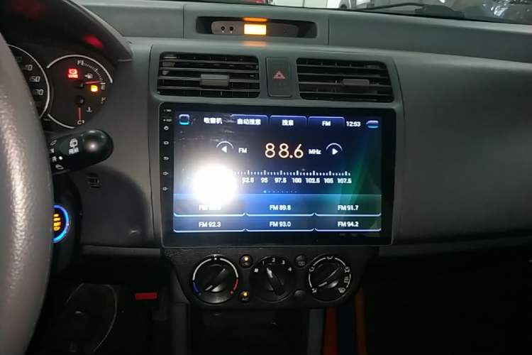 Used Suzuki Swift 2016 1.5L Automatic Fashionable Coolplay Edition Audio And AC Panel