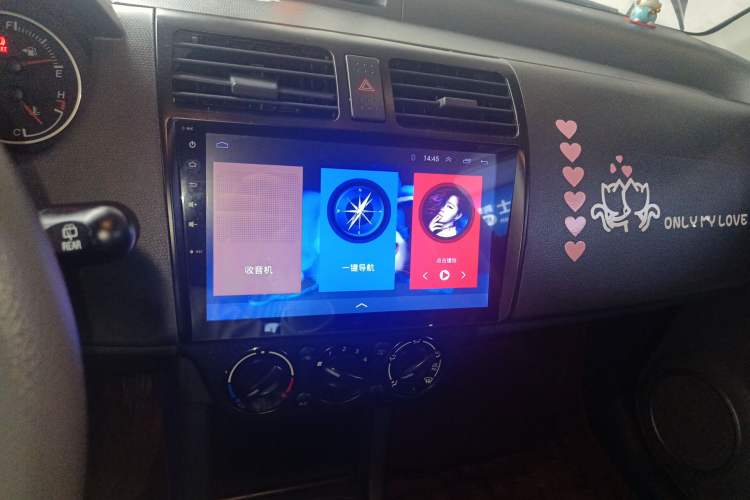 Used Suzuki Swift 2016 1.5L Automatic Fashionable Coolplay Edition Audio And AC Panel