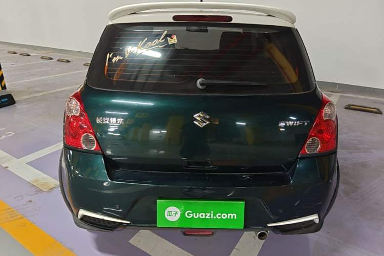 Used Suzuki Swift 2016 1.5L Automatic Fashionable Coolplay Edition Rear