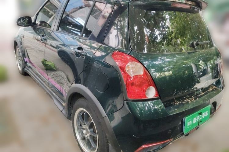 Used Suzuki Swift 2016 1.5L Automatic Fashionable Coolplay Edition Rear Left 45 Deg