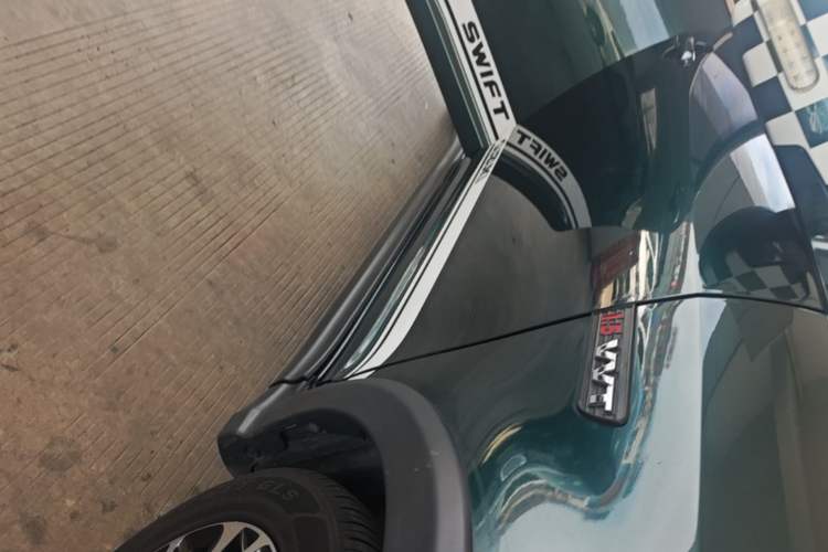 Used Suzuki Swift 2016 1.5L Automatic Fashionable Coolplay Edition Right Side Sill