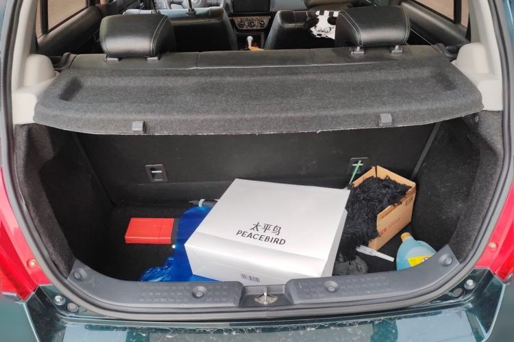 Used Suzuki Swift 2016 1.5L Automatic Fashionable Coolplay Edition Trunk
