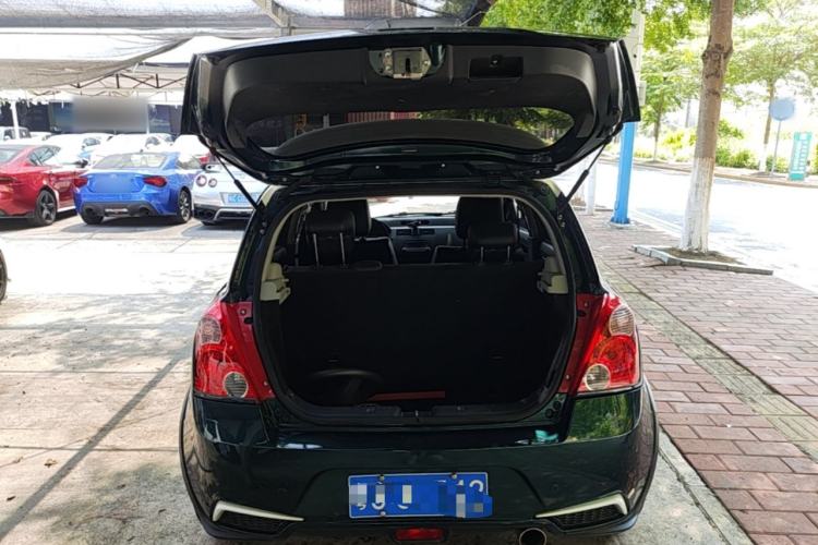 Used Suzuki Swift 2016 1.5L Manual Fashion Edition Cool Play Version Trunk