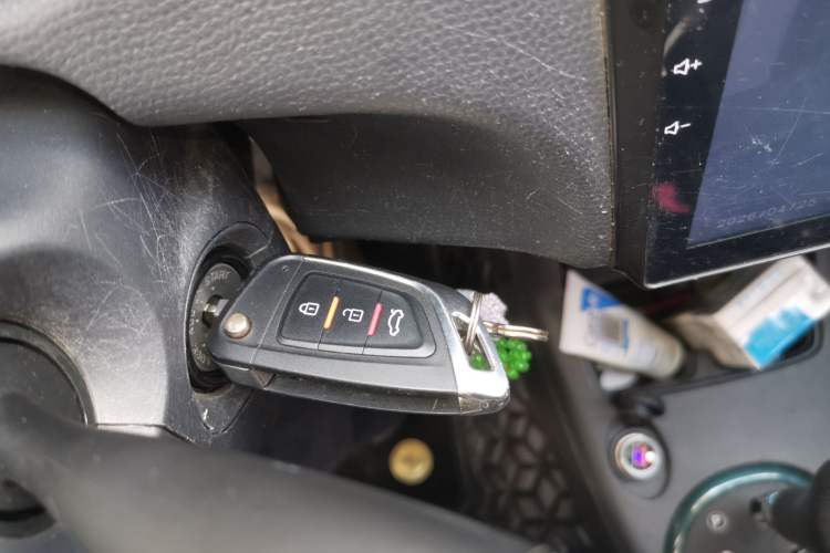 Used Suzuki Swift 2016 1.5L Automatic Fashionable Coolplay Edition Vehicle Key