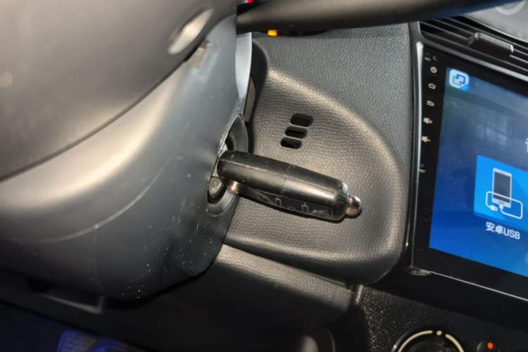 Used Suzuki Swift 2016 1.5L Automatic Fashionable Coolplay Edition Vehicle Key