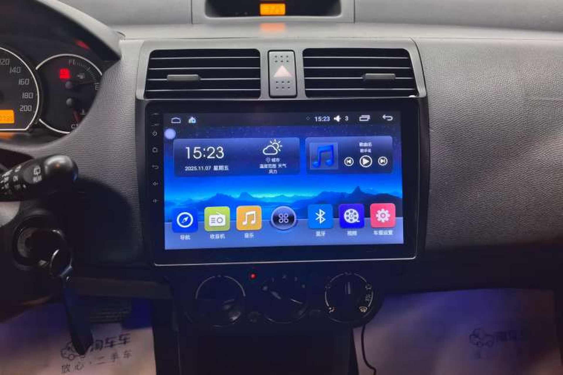 Used Suzuki Swift 2016 1.5L Automatic Fashionable Coolplay Edition Audio And AC Panel