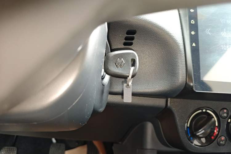 Used Suzuki Swift 2016 1.5L Manual Fashion Model Vehicle Key