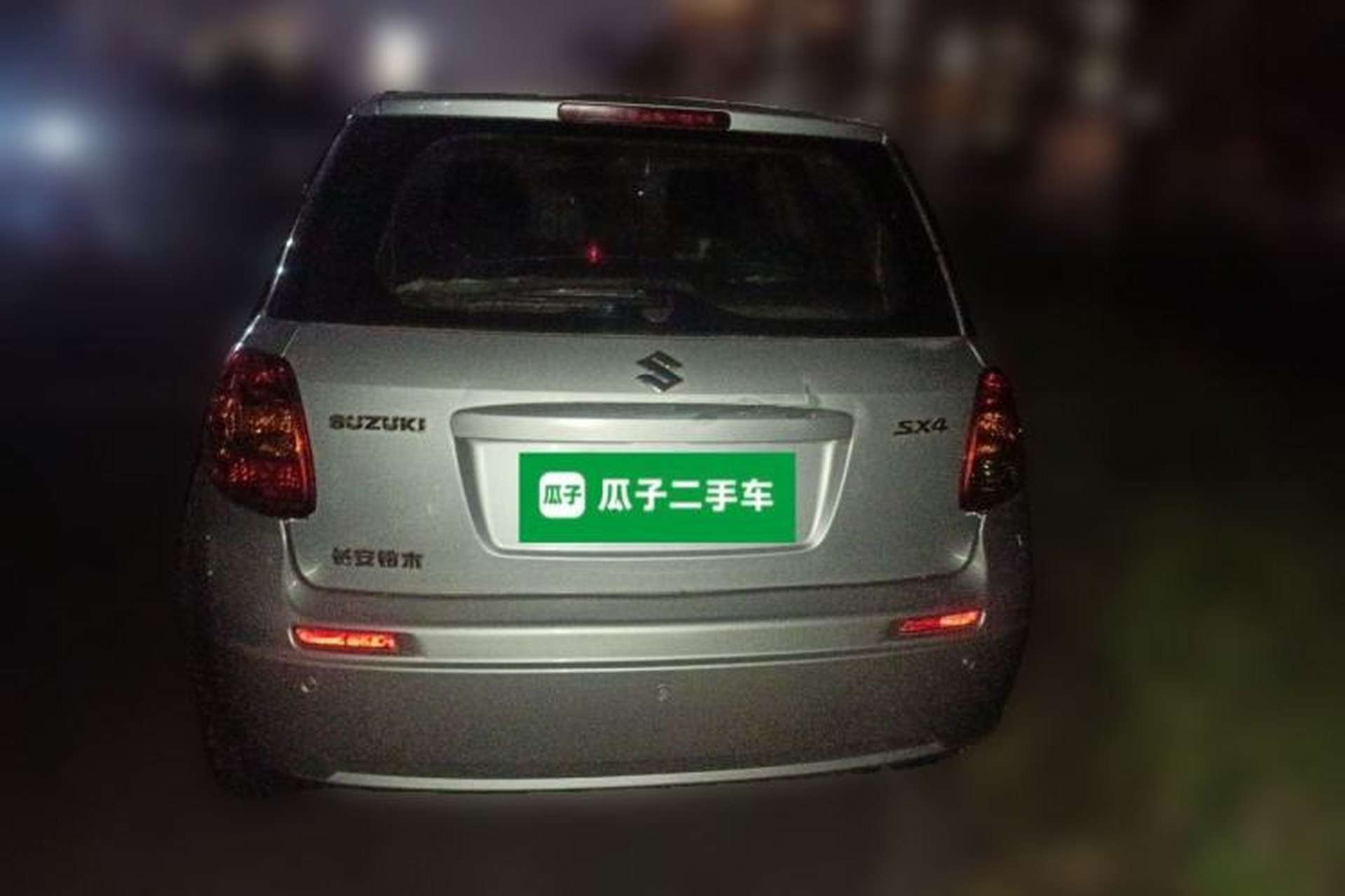 Used Suzuki SX4 2011 Hatchback 1.6L Automatic Comfort Model Rear