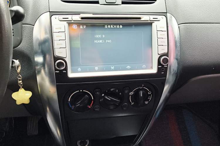 Used Suzuki SX4 2011 Revised 1.6L Automatic Dynamic Version Audio And AC Panel