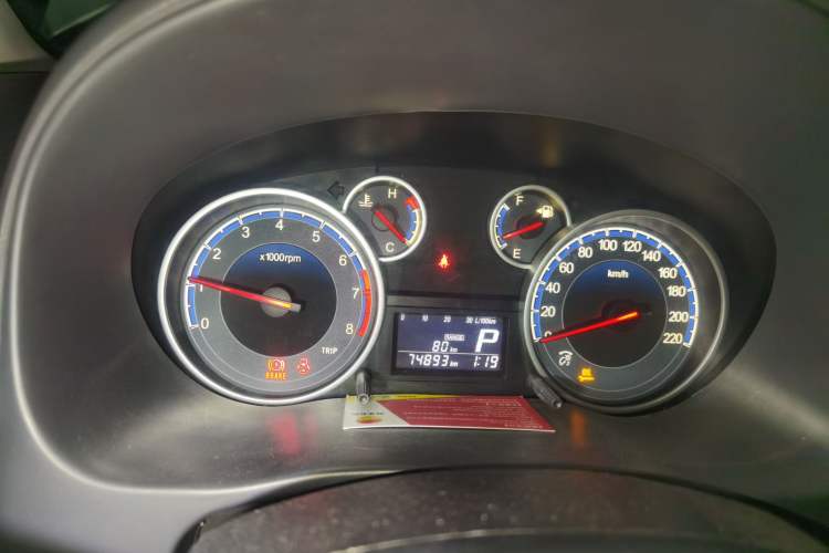Used Suzuki SX4 2011 Revised 1.6L Automatic Dynamic Version Instrument Cluster